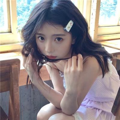 爱琳